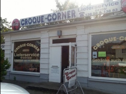 Фото: Croque Corner