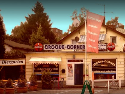 Фото: Croque Corner